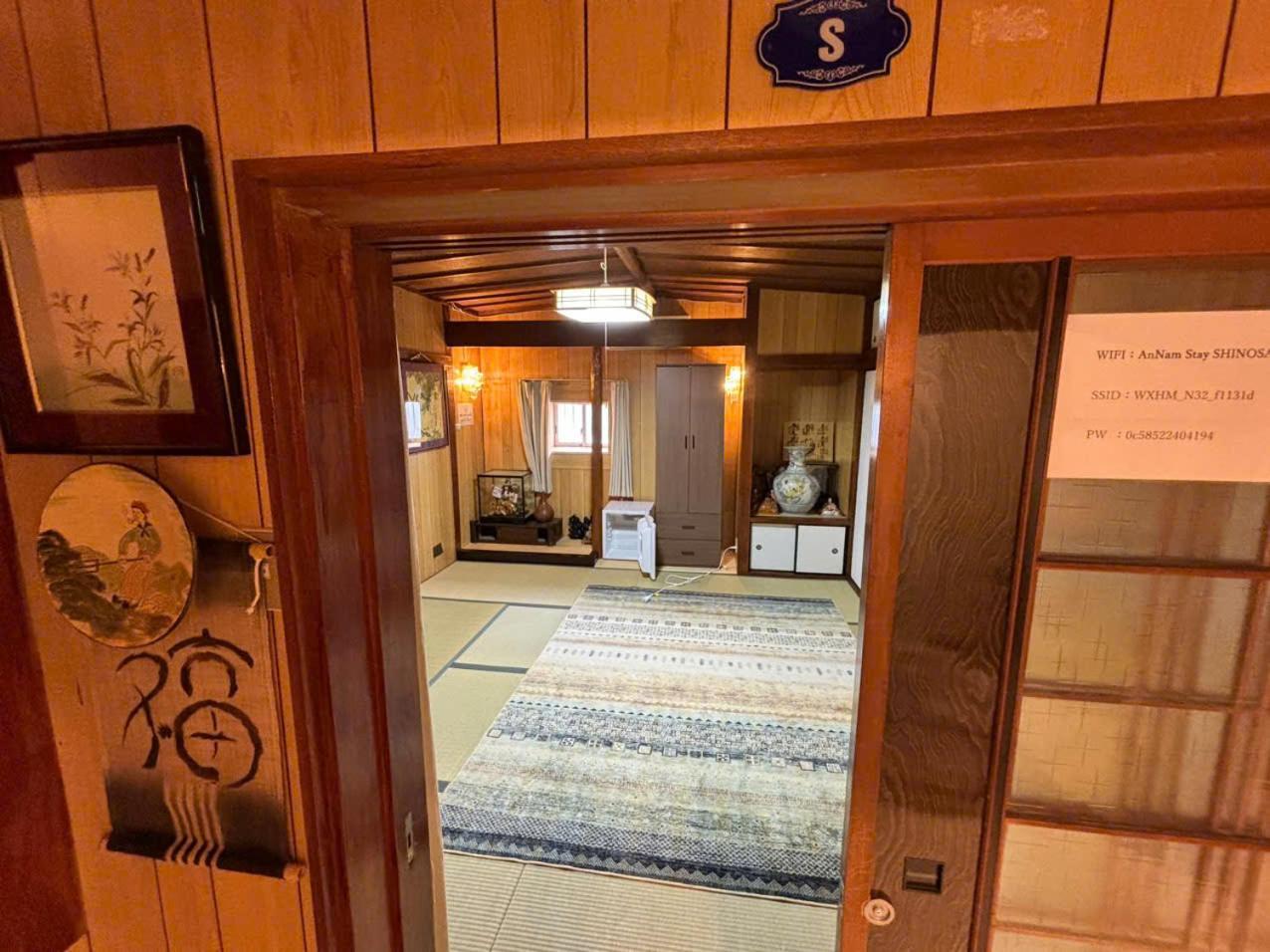 Annamstay Shinosaka Js Exteriör bild